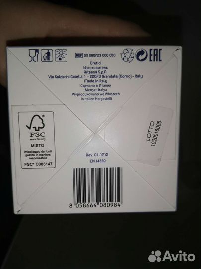 Бутылочки для кормления Chicco