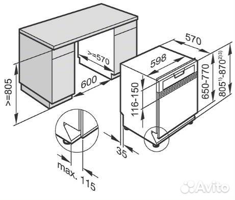 Посудомоечная машина miele G 5210 SCi