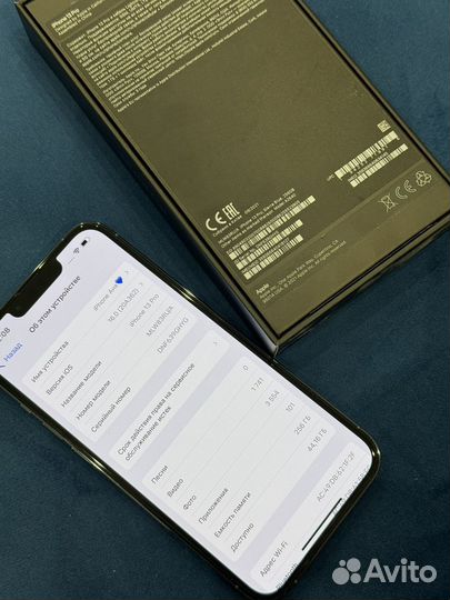 iPhone 13 pro 256gb