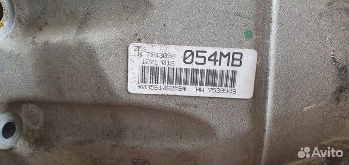 АКПП 6HP19 BMW E87 E90 N45 N46