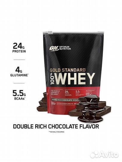 Протеин optimum nutrition 100 whey gold standard