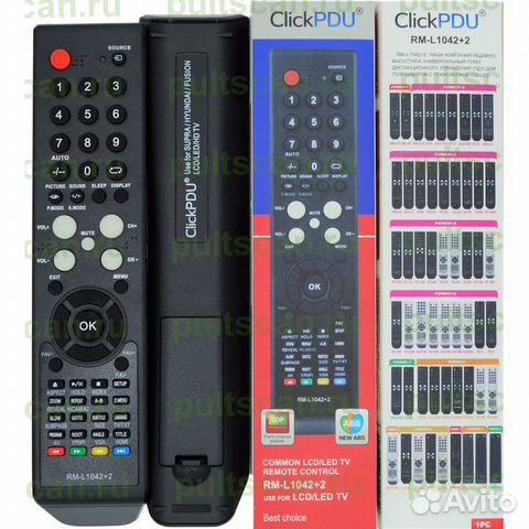 Универсальный пульт для Supra,Fusion RM-L1042+