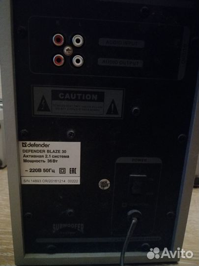 Колонки defender