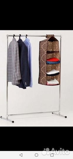Вешалка для одежды напольная металлическая