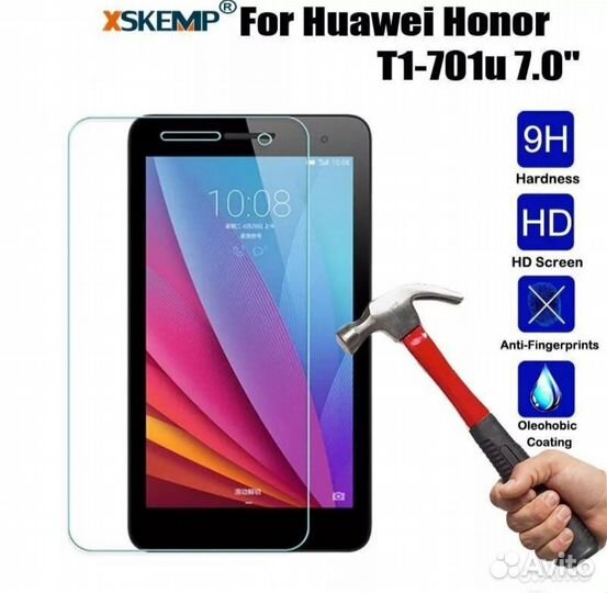 Стекло и чехол планшет Huawei Honor T1-701