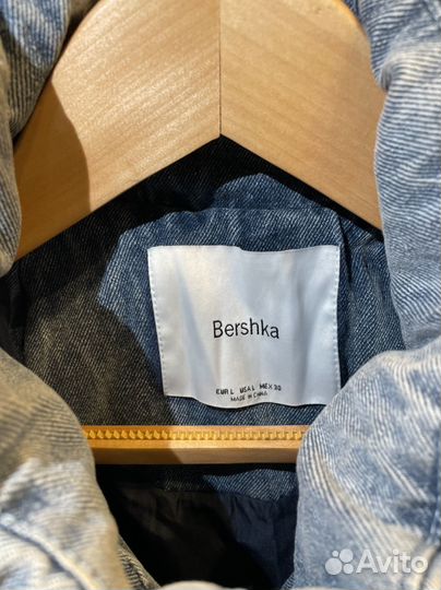 Бомбер женский утепленный