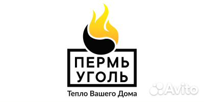 Водитель самосвала категории С