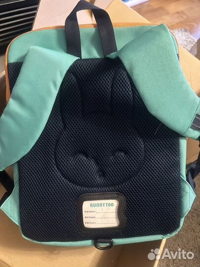 Рюкзак детский