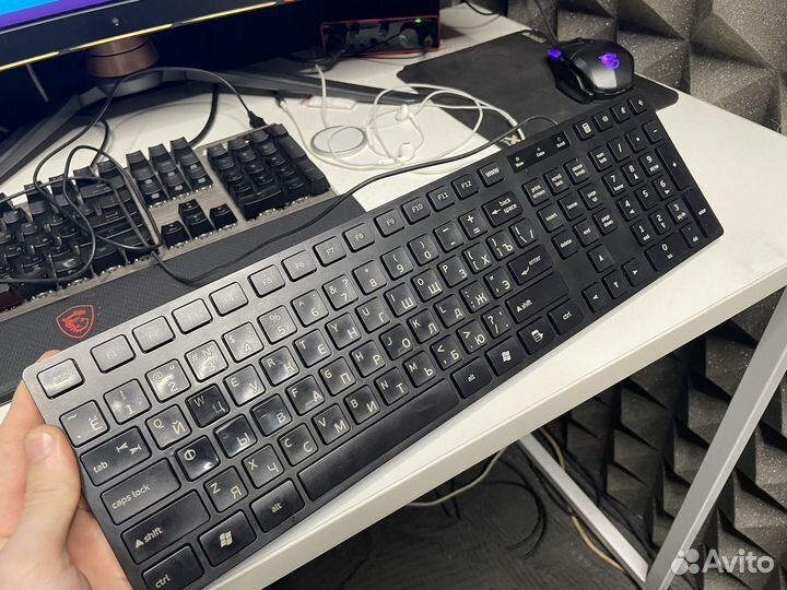 Клавиатура