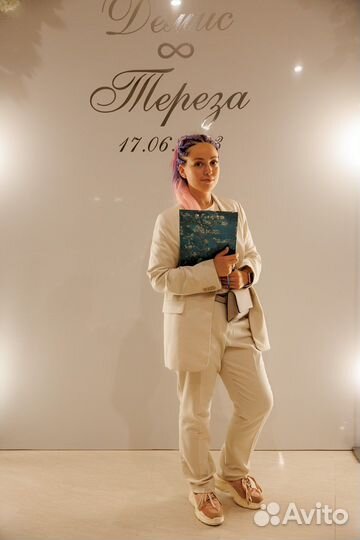 Свадебный координатор, свадебный огранизатор