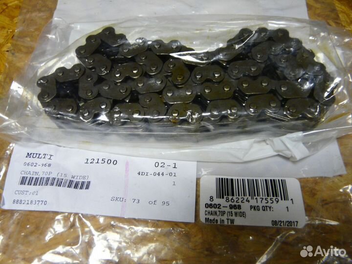 Цепь кп 70x15 для снегохода Arctic-Cat 0602-968