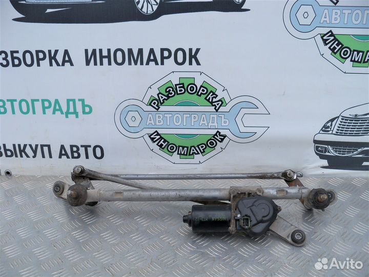 Трапеция стеклоочистителей Nissan Teana J31 2007г