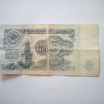 Банкноты, Душанбе
