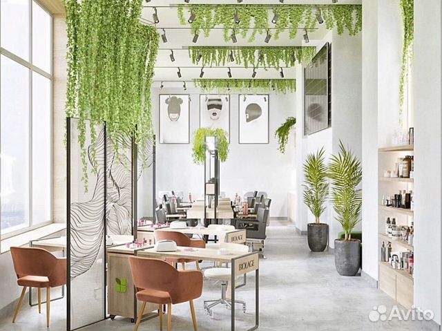 Парикмахер