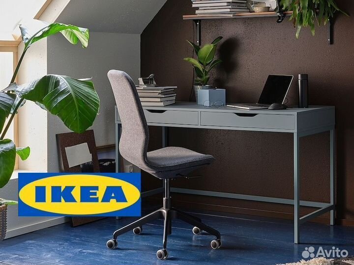 Рабочий стол IKEA alex новый 132х58 см, 3 цвета