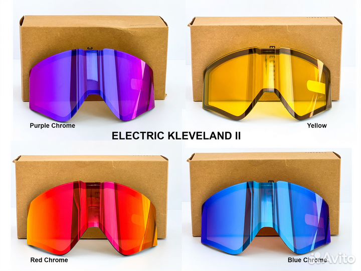 Сменные линзы для маски Electric Kleveland 2 II