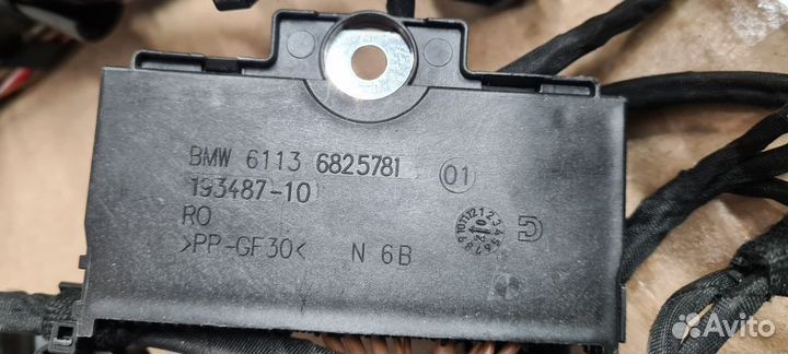 Жгут проводов BMW