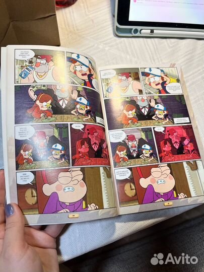 Гравити Фолз говорим по- английски