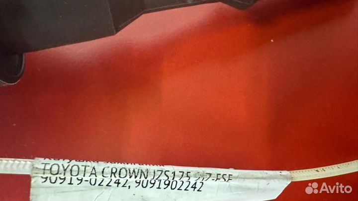 Катушка зажигания Toyota Crown JZS175 2jzfse 2005