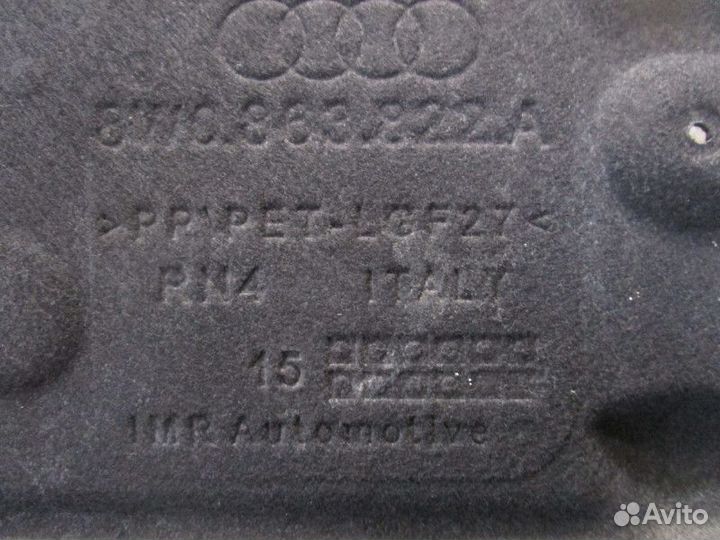 Защита антигравийная Audi A4 B9 2015 (8W0863822B)