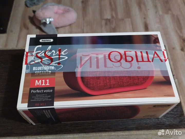 Блютуз колонка remax RB-M11