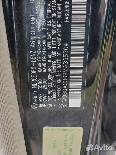 Разбор на запчасти Mercedes S W140