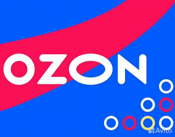 Работник склада вахта питание проживание Чапаевск