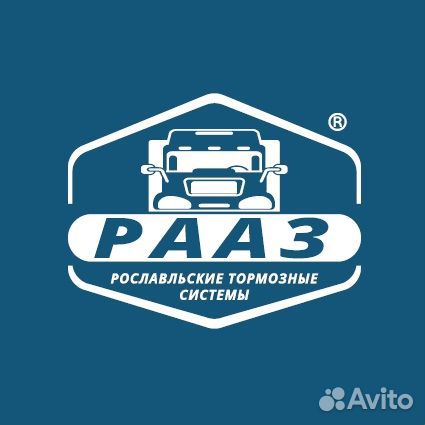 Программист 1С