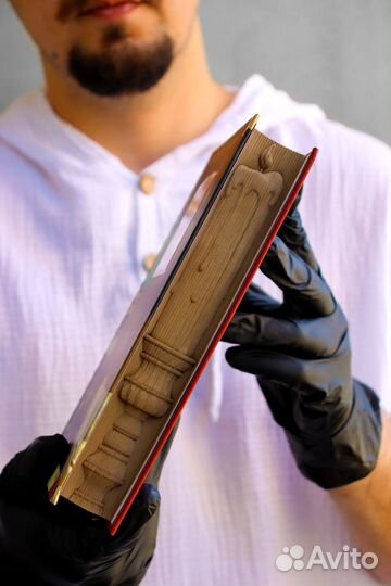 Объемная книга 