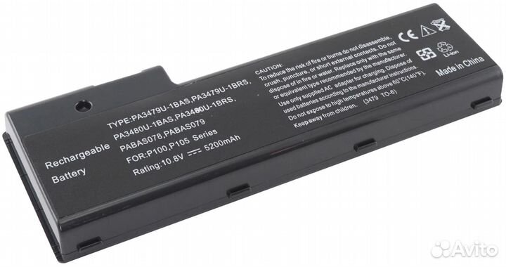 Аккумулятор для ноутбука Toshiba Satellite P100, P