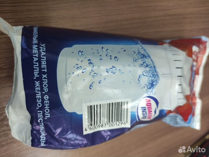 Сменный модуль картридж аквафор фильтр B5 (B100-5)