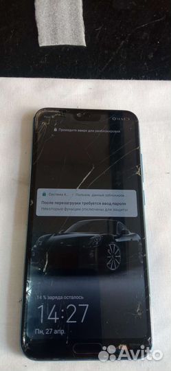 Дисплей honor 10, модуль Samsung Galaxy A11