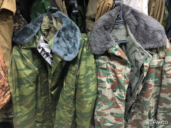 Бушлат зимний камуфлированный армейский