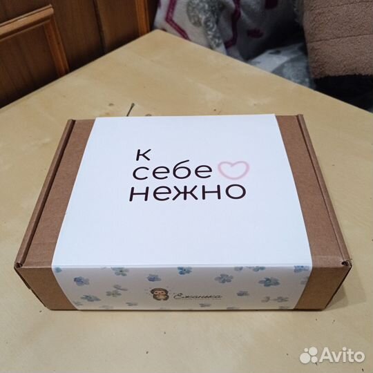 Подарочный набор