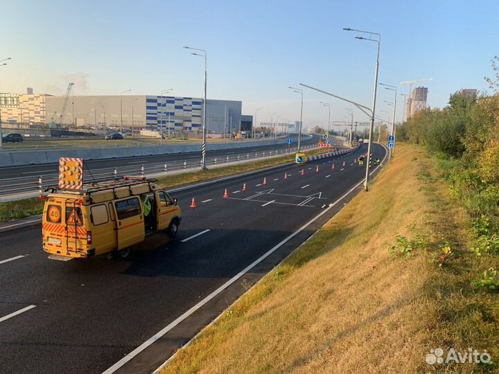 Дорожная разметка