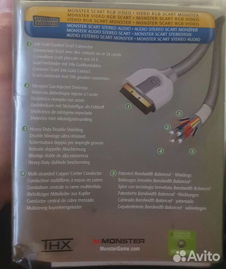 Кабель для xbox 360