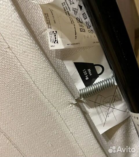 Раскладушка икеа