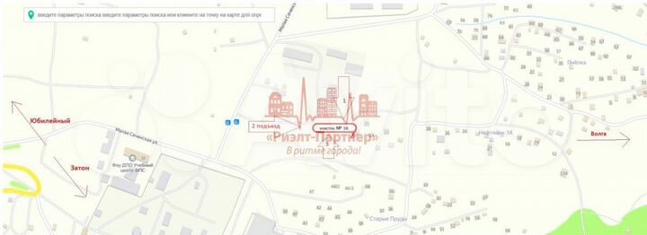 Участок 8 сот. (ИЖС)