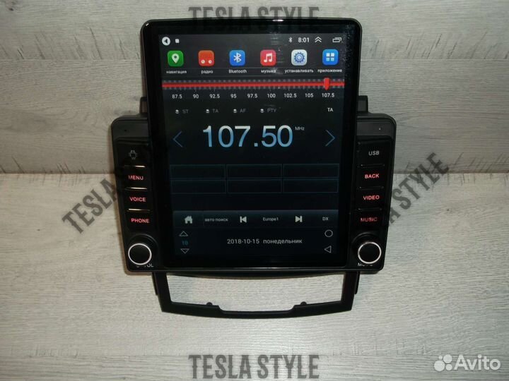 Магнитола SsangYong Action Tesla Android