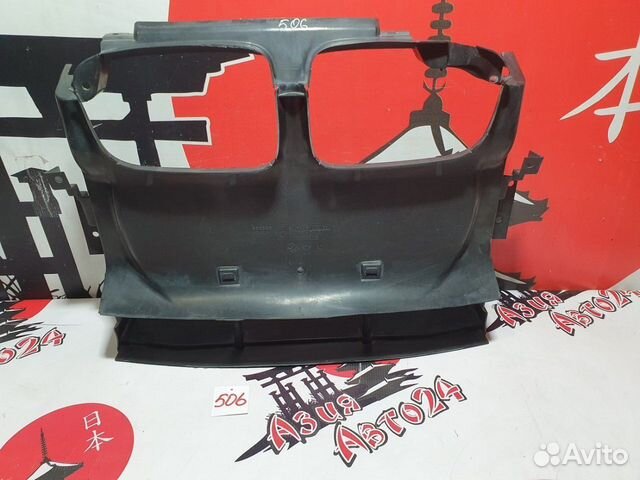 Диффузор BMW 328i E46 M52 B28 1998