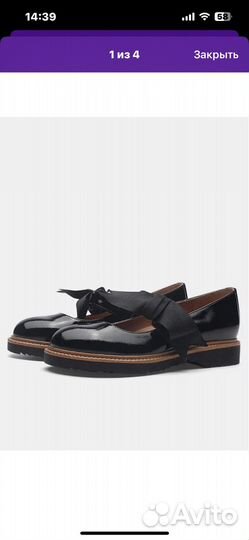 Школьные туфли