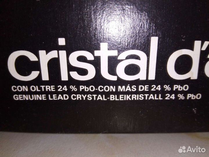 Набор для виски