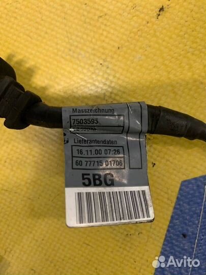 Проводка кпп BMW 5 E39 рест. 2001 7503594