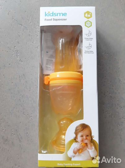 Новое слюнявчик Mothercare Next,ниблер Kidsme