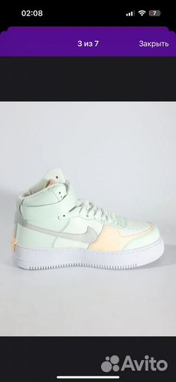 Кроссовки nike