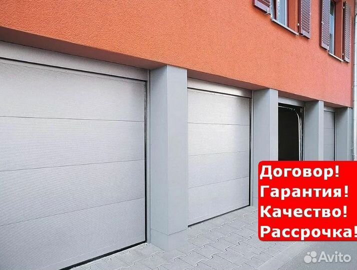 Электропривод промышленных ворот можга