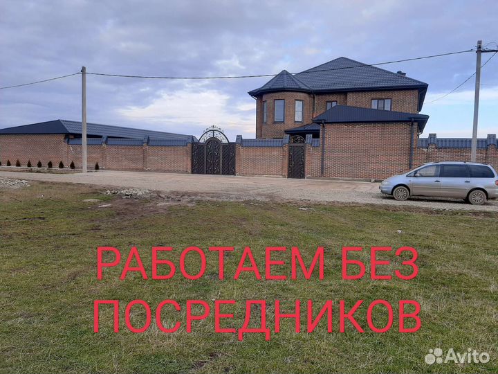 Каменщики