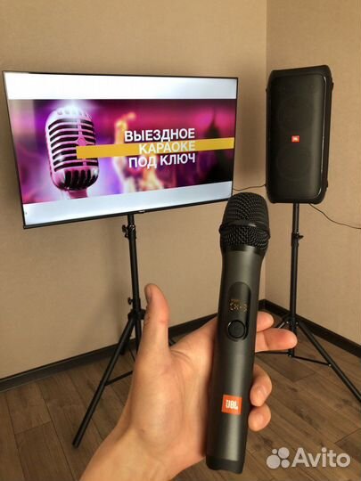 Выездное караоке/дискотека/аренда/прокат без Dj