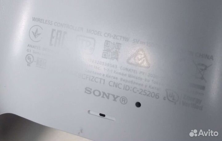 Геймпад dualsense ps5