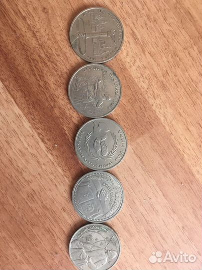 Юбилейные монеты СССР